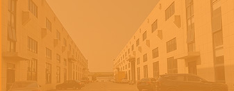 华东生产基地
